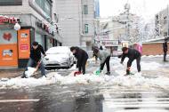 은평구, ‘겨울철 제설대책’ 추진해 구민 안전에 앞장