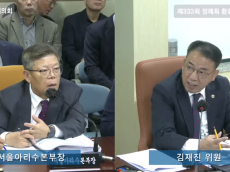 김재진 시의원, 대형펌프 설치사업‘보증효율 미달’반복, 아리수본부 제도 개선 지적