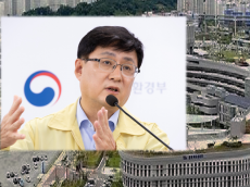 기에부, 국립환경과학원, 소각열에너지 회수효율 산정 절차 개정 해설서 공개