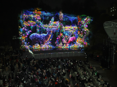 동대문구, 배봉산 숲속폭포에 서울 첫 ‘연중 상설’ 미디어파사드 상영