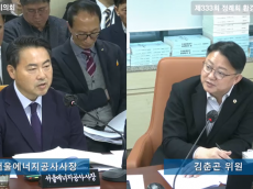 김춘곤 시의원, 마곡 열병합발전소 추진… 주민 소통 부재·환경·재정 리스크 전면 재검토해야