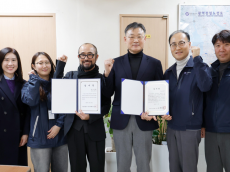 서울교통공사, 종로시니어클럽에 감사장 전달…어르신 일자리 확대 약속