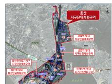 용산 지구단위계획 6개 구역으로 분할