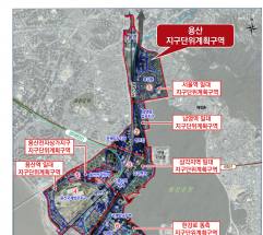 용산 지구단위계획 6개 구역으로 분할
