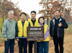 한샘, 시흥 거북섬에 ‘한샘숲 2호’ 조성…   임직원 나무심기  환경봉사활동