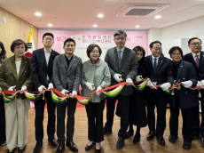 용산구, 온마음숲센터 열고 마음건강 ‘튼튼’