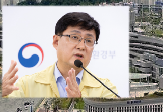 기후에너지환경부, 태안 석탄화력발전소 1호기 발전종료,  탈탄소 녹색 에너지 전환 본격화