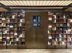 오뚜기, 인천공항 T2 대한항공 프레스티지 ....‘라면 라이브러리’에 대표 라면 선보여