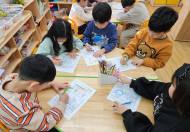 한강청, 어린이 스스로 건강 지키는 미세먼지 교육 진행