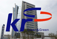 ‘국민 체감 ESG경영’으로 농어촌ESG실천인정제 ‘2년 연속 우수