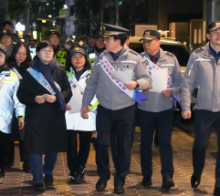 강북구, 주민·경찰과 야간 도시안전 합동순찰 실시...안전한 환경도시