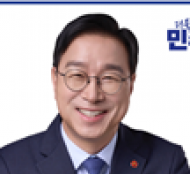 위성곤, 민주당 공관위 면접서 ‘도민 행복 제주’ 위한 3대 해법 제시