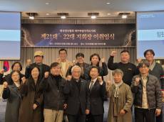 [ESG 문화 기획] 연극도 ‘친환경’이다, 지구촌 기후 위기 공동 책임 ... 한국연극협회 김룡 제주특별자치도지회장 인터뷰