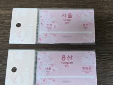 기차표 대신 ‘카드’ 사러 간다… 코레일 교통카드 열풍, 소비인가 투기인가