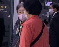 건강 지키는 마스크, 버릴 때는 '환경의 적'? ... 올바른 배출이 답이다