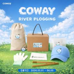 코웨이, ‘리버플로깅 캠페인’으로 일상 속 실천 확산 