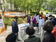 ‘우리 아파트 친환경 다이어트’ 서울시 아파트 참여형 종량제 파봉 활동 진행