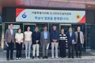 서울시 물재생센터도 '하남 유니온파크'처럼… 서울시의회, 친환경 환경기초시설 현장 점검