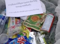[지구촌 이색 환경정책 리포트] 