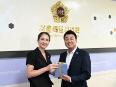 서울시의회, 러시아 청년청과 청년정책 교류…국제 협력 확대 가능성 모색