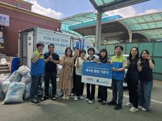 한국도로공사서비스 충남대전 임직원, 굿윌스토어 유성점 6,500여 점 물품 기증으로 장애인 일자리와 환경보호 실천에 앞장
