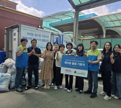 한국도로공사서비스 충남대전 임직원, 굿윌스토어 유성점 6,500여 점 물품 기증으로 장애인 일자리와 환경보호 실천에 앞장