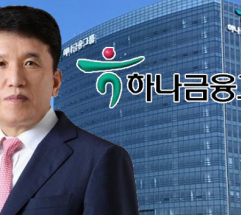 하나금융 ‘70가지 탄소중립 미션’ 실험…생활 속 실천, 실제 탄소감축으로 이어질까