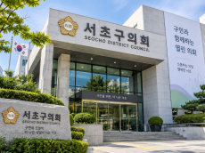 서초구의회, 1조402억 추경 통과…351억 늘어난 예산, ‘제대로 쓰이나’가 관건
