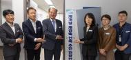 마포구, 재개발·재건축 ‘속도전’… 1호 결재 전담반(TF) 본격 가동