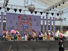 [포토] 가을 장터에 되살아난 마포나루의 정취 ... 제19회 마포나루 새우젓축제 현장