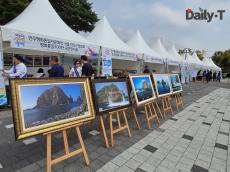 [포토] 제19회 마포나루 새우젓축제 ... 다양한 시민 체험과 문화 볼거리 제공