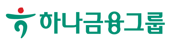 하나금융그룹