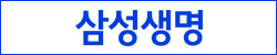 삼성생명
