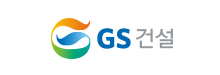 gs건설