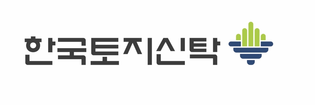 한국토지신탁