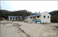 환경공단 임찰담합, 임직원·설계감리업체 무더기 적발