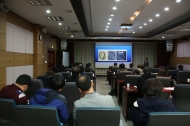 적조 피해 최소화 위한 담당자 전문교육 실시