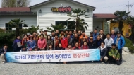 농수특산물 직거래 마케팅 농민 손으로