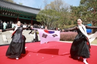 강북구, 4.19혁명 국민환경문화제 개최