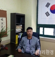 유명현 한국교통장애인협회 천안시지회장