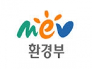 제7회 기후변화주간 행사 개최