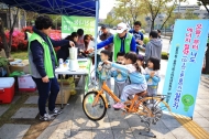 금천구, 지구의 날 기념 CO2 1인 1톤 줄이기 캠페인
