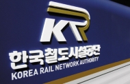 철도공단 “장항선 석면피해 우려 없다”