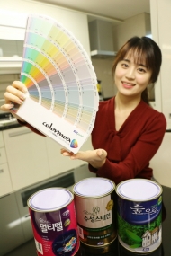 KCC, 건축용도료 색상집 친환경 ‘칼라모아 2015’ 제작 배포