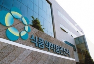 식약처, 불량식품 근절 위한 '참기름 진위 판별법' 개발