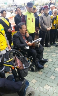 이기도 한국교통장애인협회 중앙회 사무총장