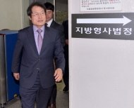 조희연 교육감, 1심서 벌금 500만원 선고