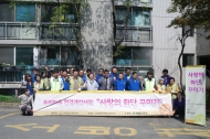 aT화훼공판장, 이웃에게 꽃과 환경사랑 전달