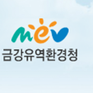 금강유역환경청, 29일 환경인재 채용관 운영