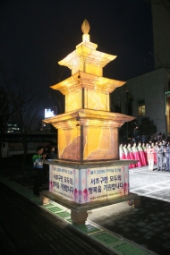 서초구,부처님의 자비의 등불이 곳곳에 환경을 밝혀지다